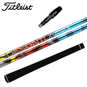 ^CgXg X[ut [ \bh Vtg hCo[p fUC`[jO Ki X Titleist