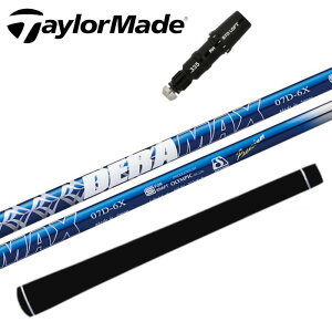 �f���}�b�N�X 07 �v���~�A�� �V���t�g �e�[���[���C�h �h���C�o�[ �Ή� �X���[�u�t �� TaylorMade