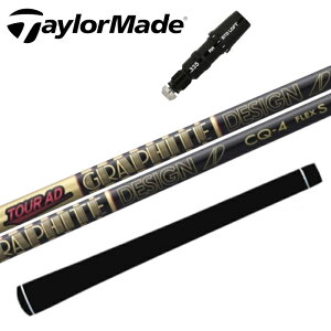 cA[AD CQ Vtg Ot@CgfUC e[[Ch hCo[ Ή X[ut TaylorMade