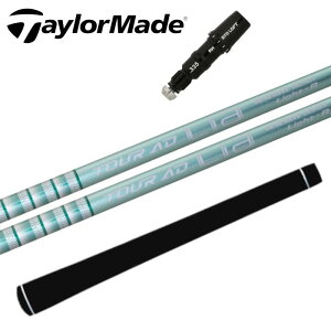 cA[AD Lia Vtg Ot@CgfUC e[[Ch hCo[ Ή X[ut TaylorMade