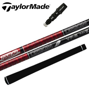 cA[AD VF Ot@CgfUC Vtg e[[Ch hCo[ Ή X[ut TaylorMade