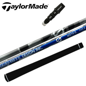 G aG19 Ot@CgfUC Vtg e[[Ch hCo[ Ή X[ut TaylorMade