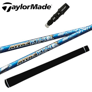 Ab^XLO UST}~ Vtg e[[Ch hCo[ Ή X[ut TaylorMade