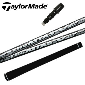 W Ab^X V2 UST}~ Vtg e[[Ch hCo[ Ή X[ut TaylorMade