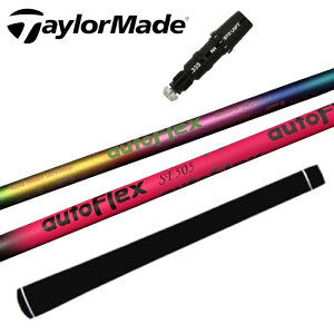 I[gtbNX Vtg e[[Ch hCo[ Ή X[ut Qi10/XeX/O[vX/V/M3/M4/M5/M6