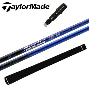 oVEX At@ 2 Vtg e[[Ch hCo[ Ή X[ut TaylorMade