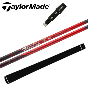 oVEX x[^ 2 Vtg e[[Ch hCo[ Ή X[ut TaylorMade