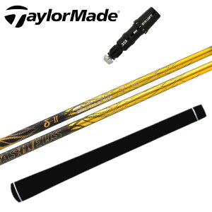 oVEX f^ 2 Vtg e[[Ch hCo[ Ή X[ut TaylorMade