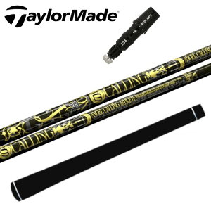 NCIuGWF R[O Vtg e[[Ch hCo[ Ή X[ut TaylorMade