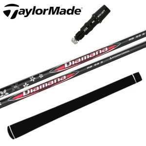 fBA}iRB OHP~J Vtg e[[Ch hCo[ Ή X[ut TaylorMade