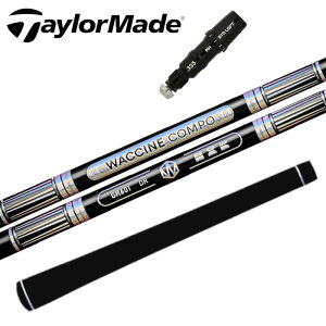 N`R| GR601 Vtg e[[Ch hCo[ Ή X[ut TaylorMade