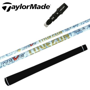 St [ K Vtg e[[Ch hCo[ Ή X[ut TaylorMade