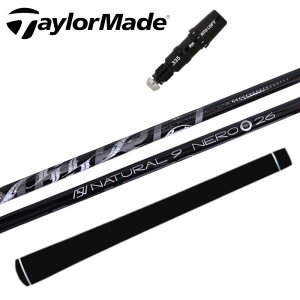 A[`St l NERO Vtg e[[Ch hCo[ Ή X[ut TaylorMade