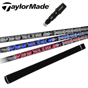 NCIuGWF y\i Vtg e[[Ch hCo[ Ή X[ut TaylorMade