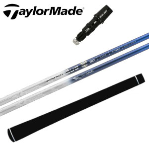 oVEX gCXp[_ Vtg e[[Ch hCo[ Ή X[ut TaylorMade