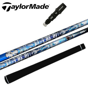 NCIuGWF Xp[N 40G Vtg e[[Ch hCo[ Ή X[ut TaylorMade