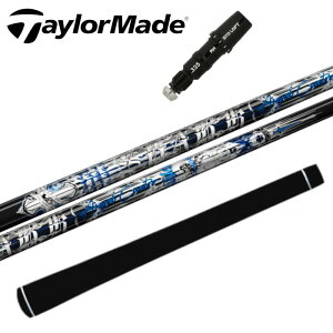 NCIuGWF Xp[N 50G Vtg e[[Ch hCo[ Ή X[ut TaylorMade