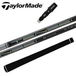 eZC v zCg P[ 1K OHP~J Vtg e[[Ch hCo[ Ή X[ut TaylorMade