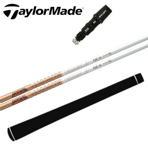 cA[AD GC Vtg Ot@CgfUC e[[Ch hCo[ Ή X[ut TaylorMade
