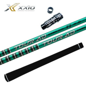 cA[AD FI Vtg Ot@CgfUC [NVI hCo[ Ή X[ut XXIO