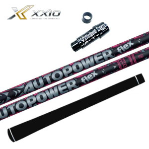 I[gp[ tbNX Vtg [NVI hCo[ Ή X[ut K̔XXXIO