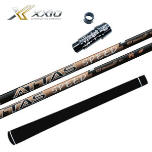 Ab^X Xs[h Vtg UST}~ [NVI hCo[ Ή X[ut XXIO