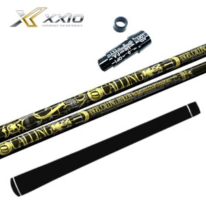 NCIuGWF R[O Vtg [NVI hCo[ Ή X[ut Vtg _bv