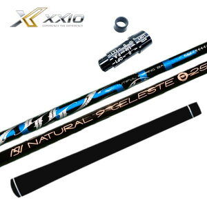 A[`St ZXg Vtg [NVI hCo[ Ή X[ut K̔X XXIO