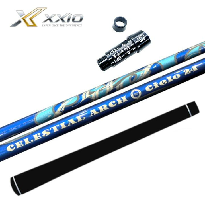 楽天市場】アーチゴルフ シエロ シャフト ゼクシオ ドライバー 対応 