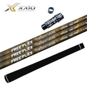 t[tbNX XyV DRIVERp [NVI hCo[ Ή X[ut K̔X XXIO