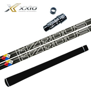 プロジェクトX ハザーダス ブラック GEN5 シャフト ゼクシオ ドライバー 対応 スリーブ付 正規販売店 ■XXIO