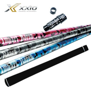 St [ CpNg{ Vtg [NVI hCo[ Ή X[ut K̔X XXIO