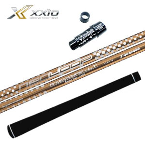 [v LT Vtg VJOt@Cg Vtg [NVI hCo[ Ή X[ut XXIO