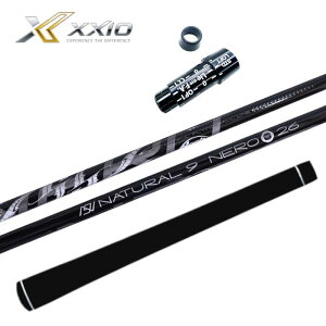 A[`St l NERO [NVI hCo[ Ή X[ut K̔X XXIO