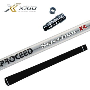 WXeBbN vV[h [NVI hCo[ Ή X[ut K̔X XXIO