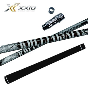 NCIuGWF [OVbNX Vtg [NVI hCo[ Ή X[ut Vtg _bv