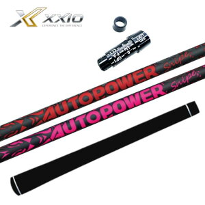 I[gp[ XiCv Vtg [NVI hCo[ Ή X[ut K̔XXXIO