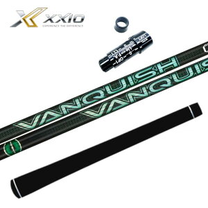 OHP~J oLbV VV BB Vtg [NVI hCo[ Ή X[ut DUNLOP XXIO