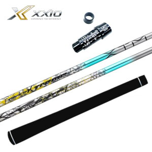 oVEX XTM bV Vtg [NVI hCo[ Ή X[ut K̔X XXIO