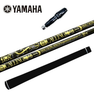 NCIuGWF R[O Vtg }n hCo[ Ή X[ut Vtg