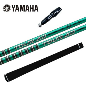 cA[AD FI Ot@CgfUC Vtg }n hCo[ Ή X[ut Vtg K̔X YAMAHA