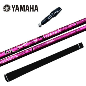 NCIuGWF NEfB Vtg }n hCo[ Ή X[ut Vtg