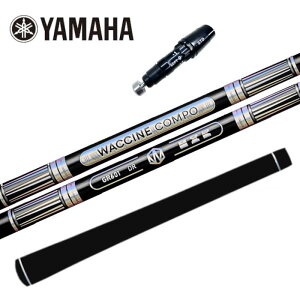 N`R| GR601 Vtg }n hCo[ Ή X[ut Vtg