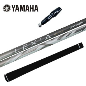 ���N�V�A L�V���[�Y �V���t�g �V���J�O���t�@�C�g ���}�n �h���C�o�[ �Ή� �X���[�u�t �V���t�g ���K�̔��X ��YAMAHA