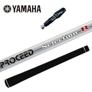 WXeBbN vV[h Vtg }n hCo[ Ή X[ut K̔X YAMAHA