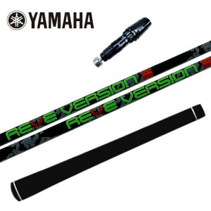 St [ o[W5 Vtg }n hCo[ Ή X[ut K̔X YAMAHA