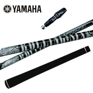 NCIuGWF [OVbNX Vtg }n hCo[ Ή X[ut Vtg