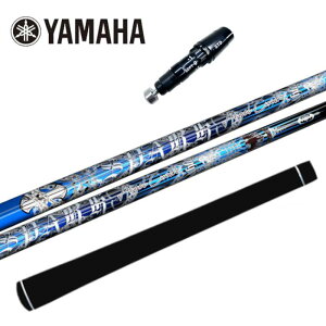 NCIuGWF Xp[N 40G Vtg }n hCo[ Ή X[ut Vtg