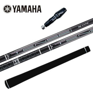 eZC v ubN P[ RA OHP~J Vtg }n hCo[ Ή X[ut YAMAHA
