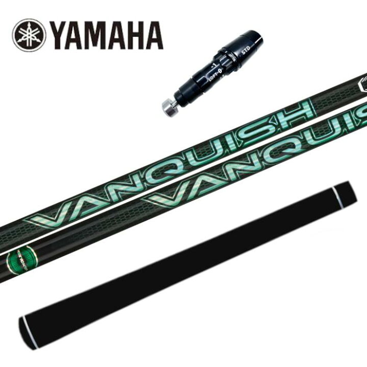 楽天市場】三菱ケミカル バンキッシュ VV ヴィヴィ ヤマハ ドライバー 